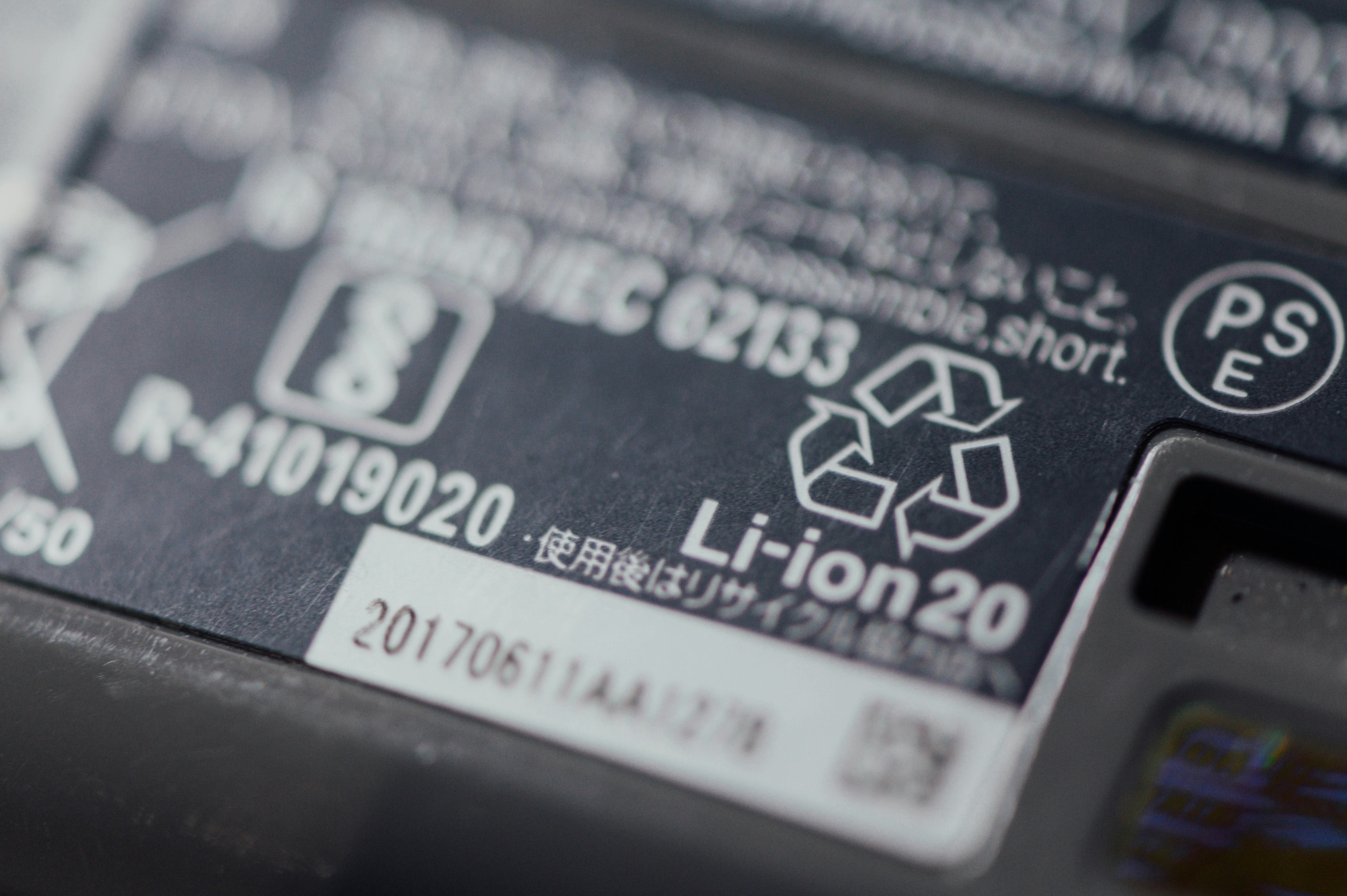 Recycle logo on iPhone battery